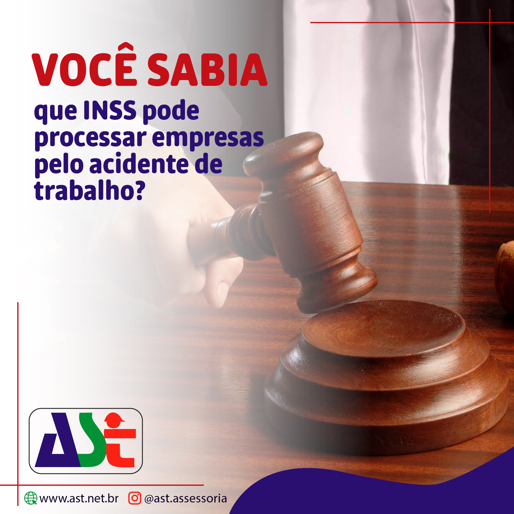 Você sabia que INSS pode processar empresas pelo acidente de trabalho?