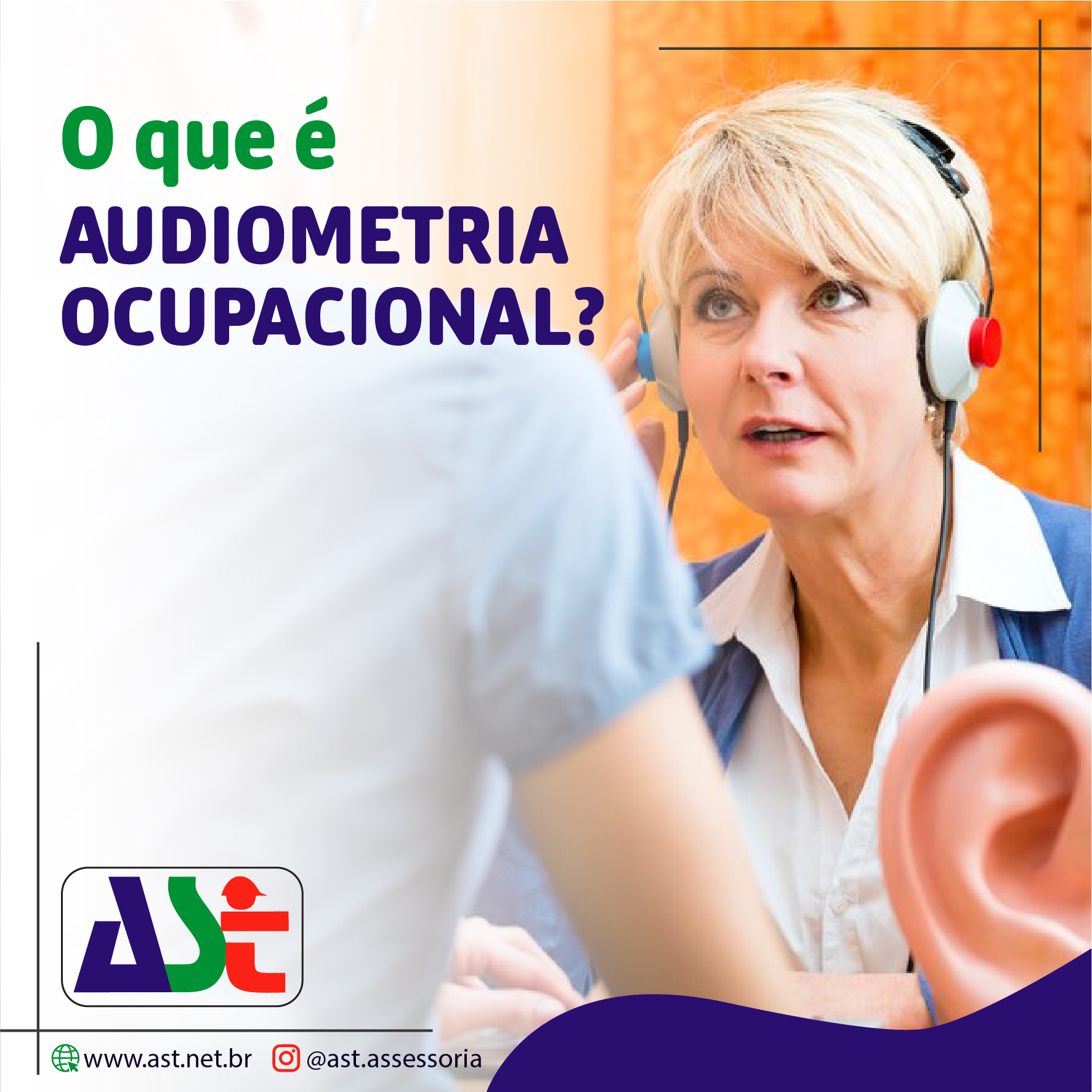 O que é audiometria ocupacional?