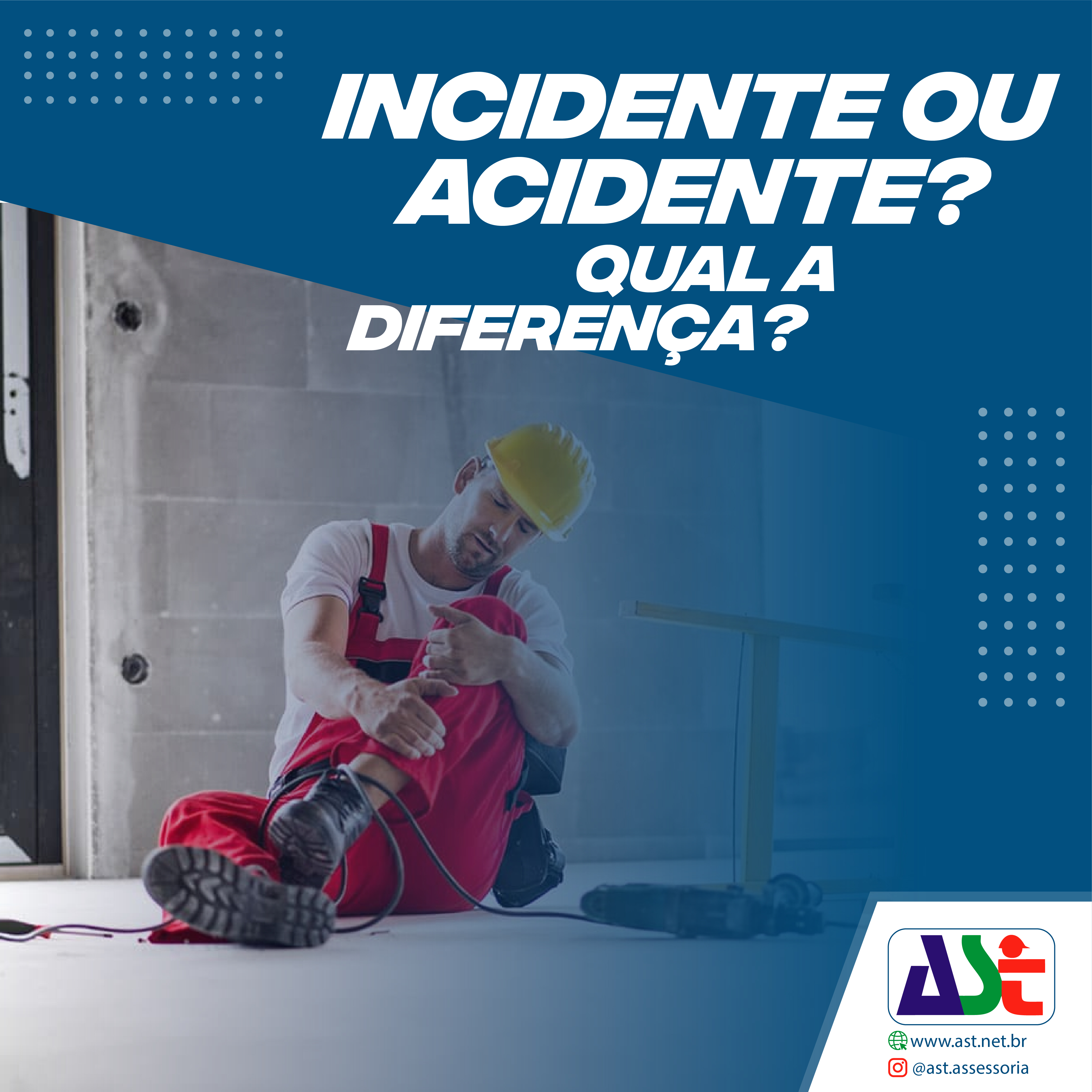 Incidente ou Acidente   Qual a diferença?