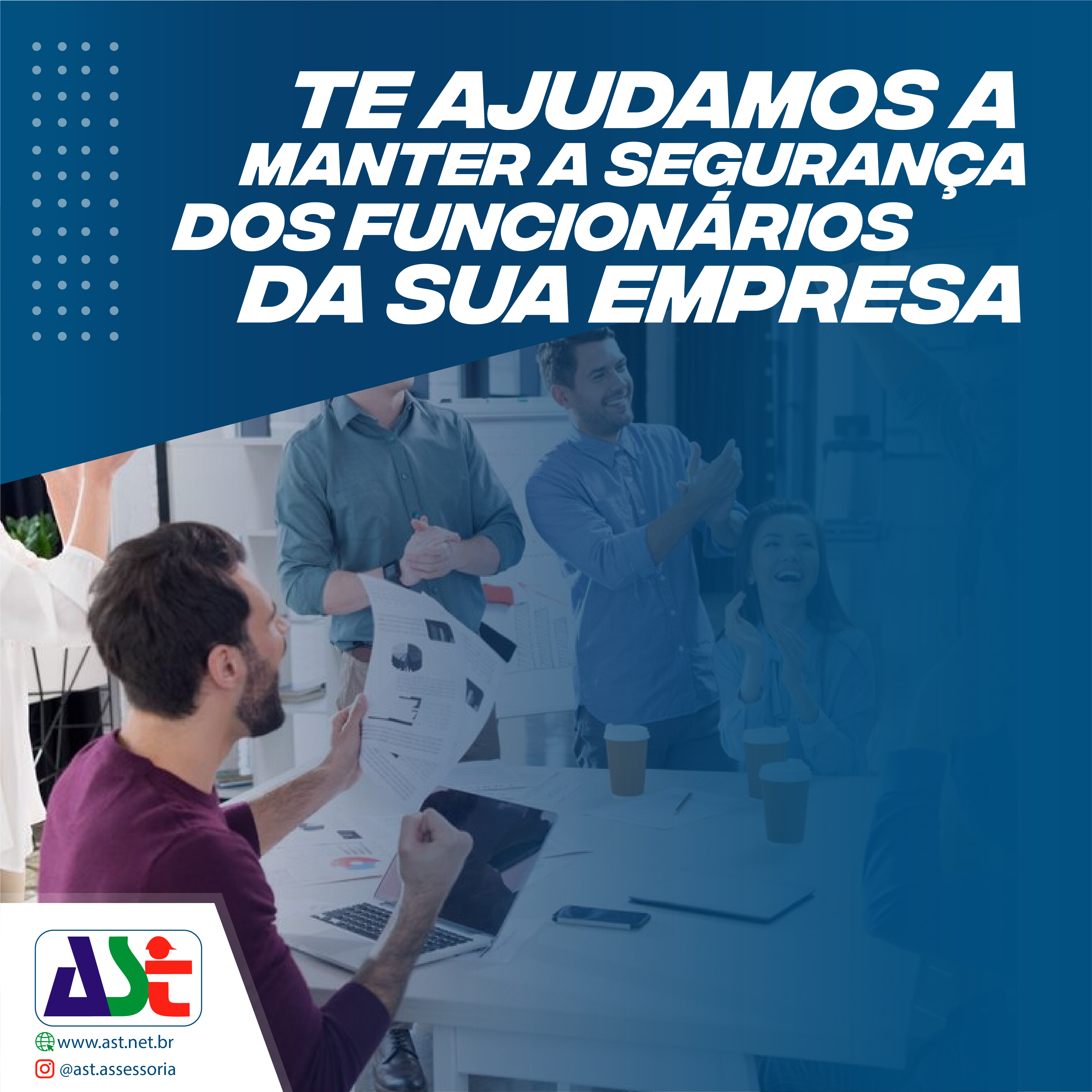 Te ajudamos a manter a segurança dos funcionários da sua empresa