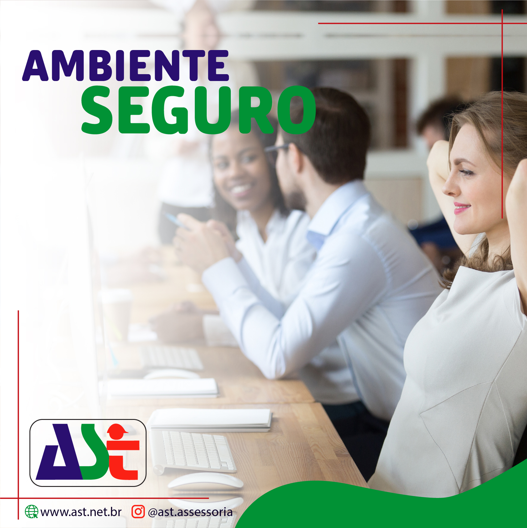 Ambiente Seguro