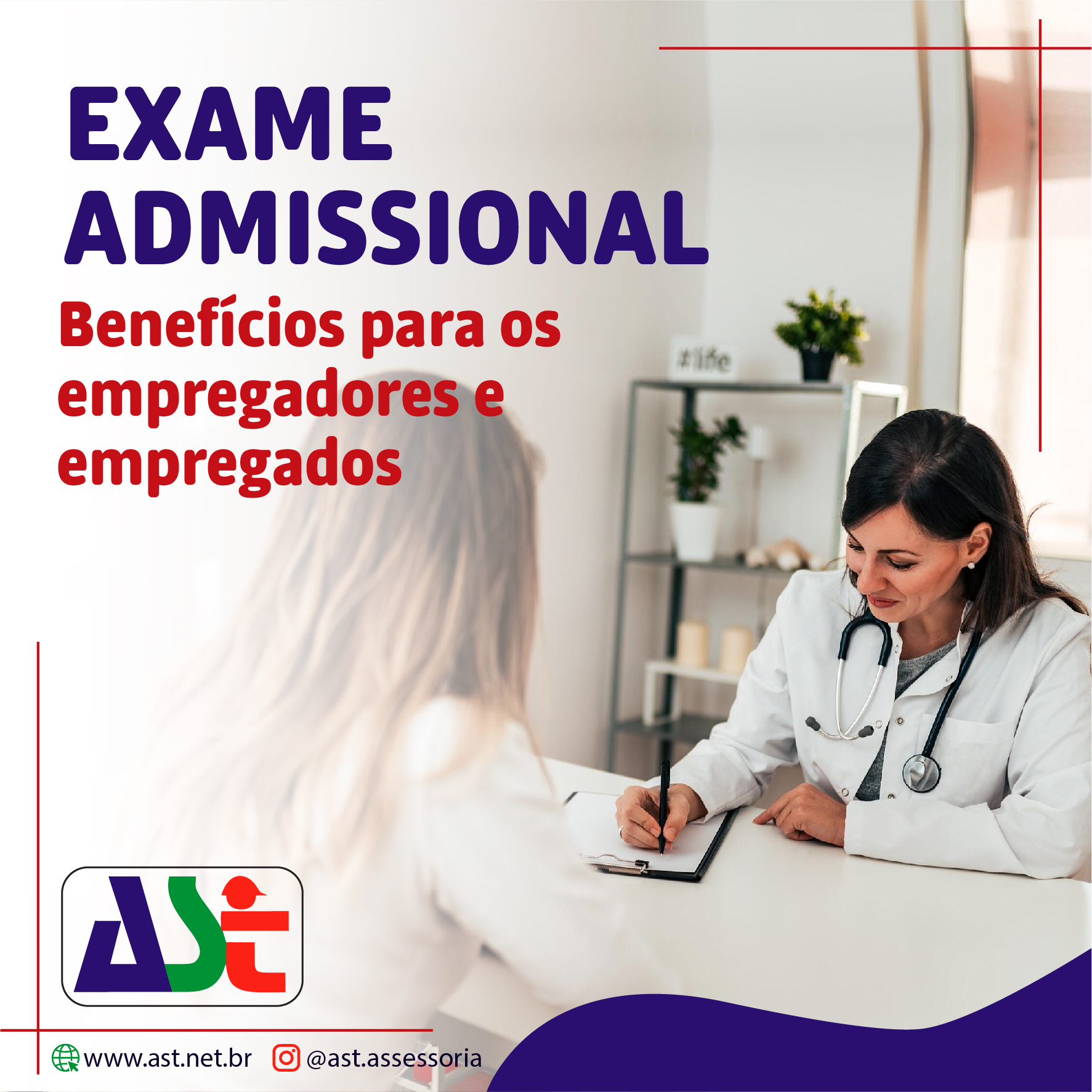 Exame admissional/ Benefícios para os empregadores e empregados