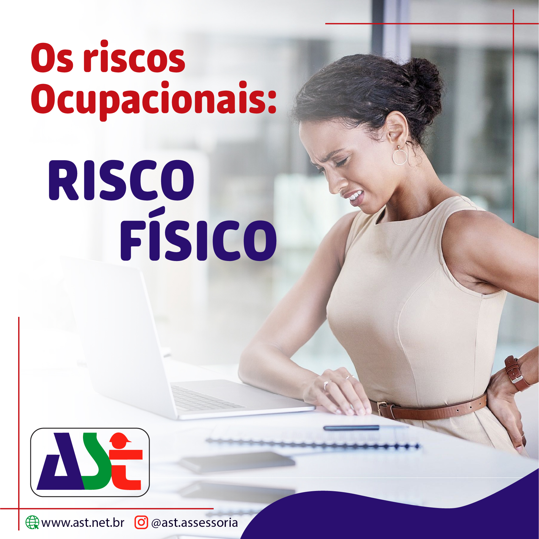 Riscos Ocupacionais/  Físico