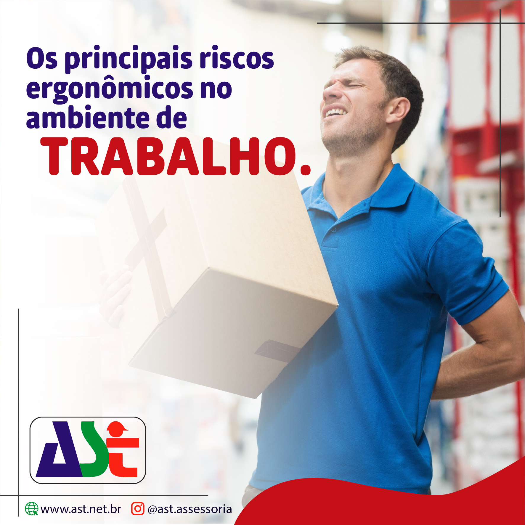 Os principais riscos ergonômicos no ambiente de trabalho