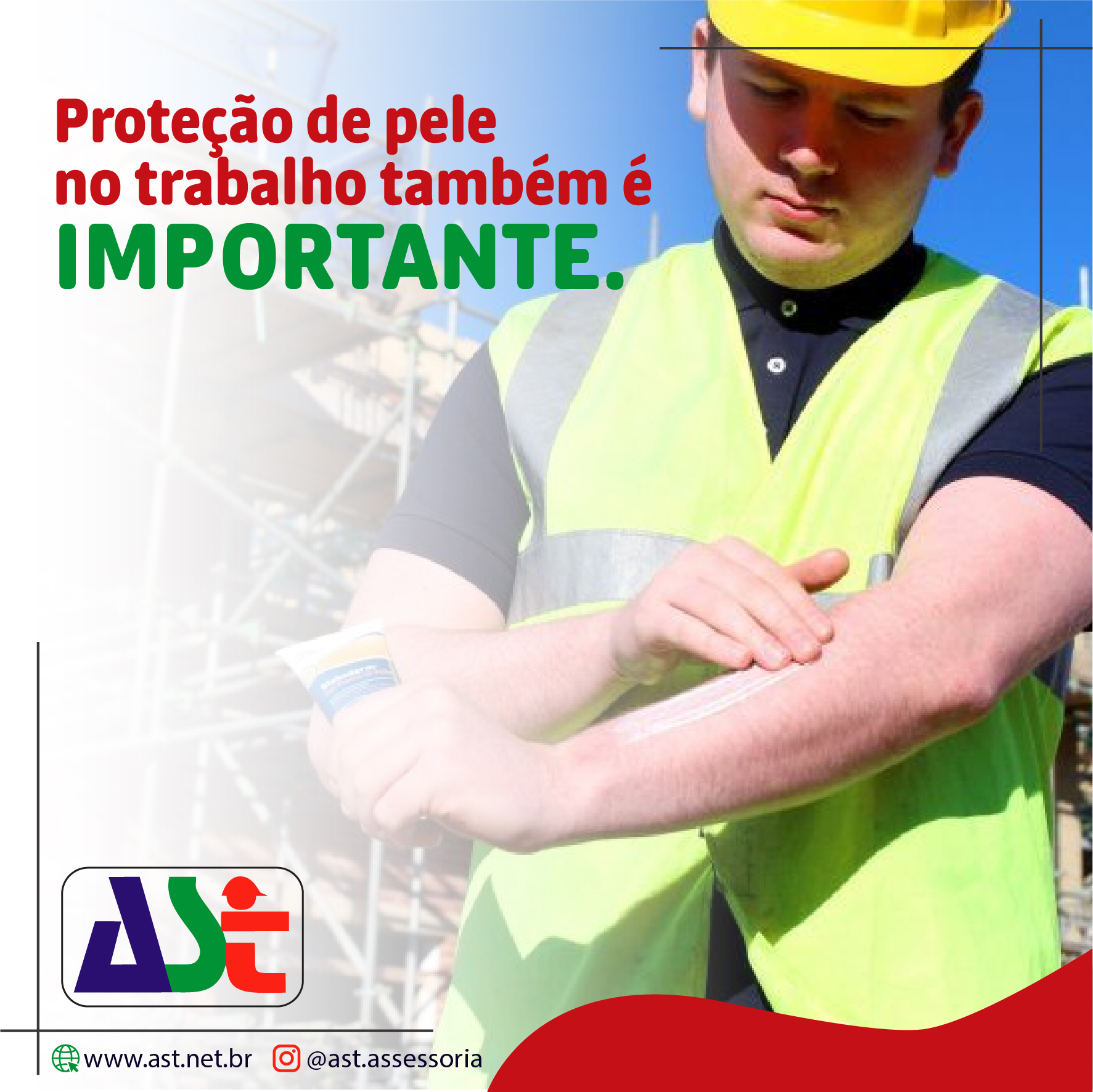 Proteção de pele no trabalho também é importante!