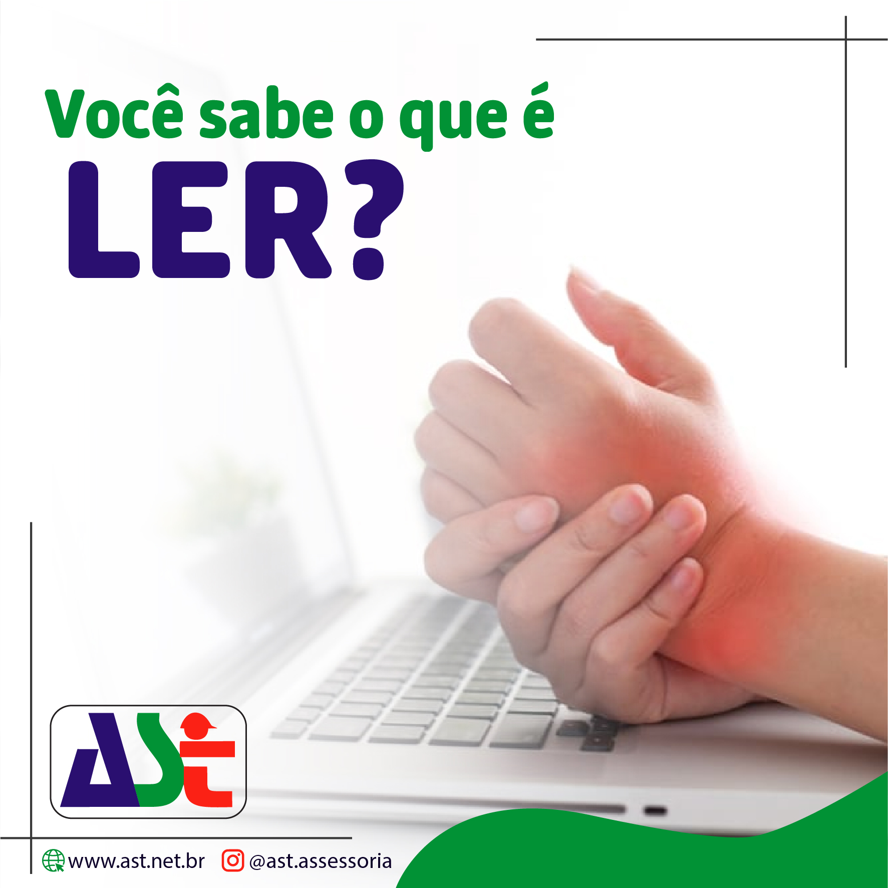 Você sabe o que é LER